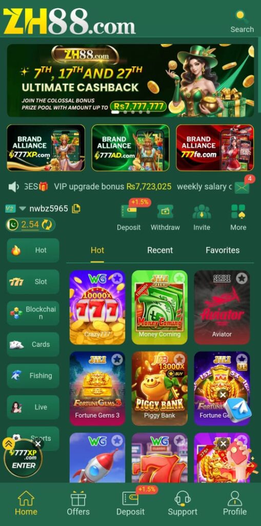 zh88-game-lobby-image