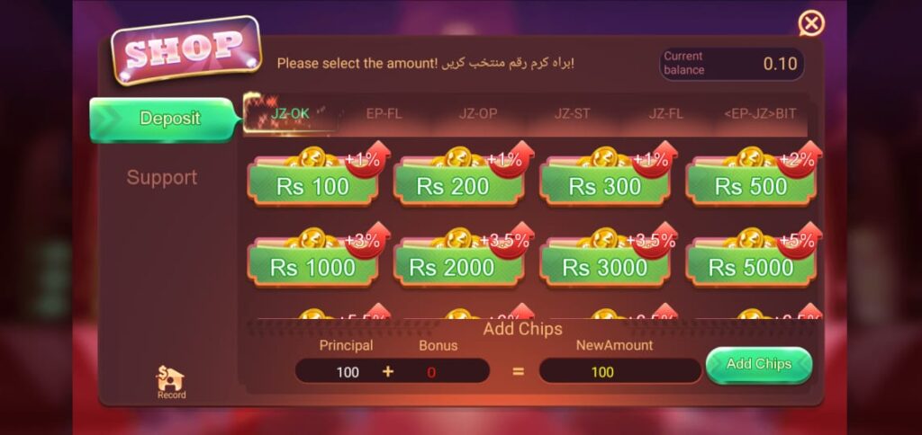 3patti-vegas-game-image